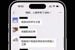 主要火力点！路易斯-迪亚斯近5场比赛贡献3球1助攻